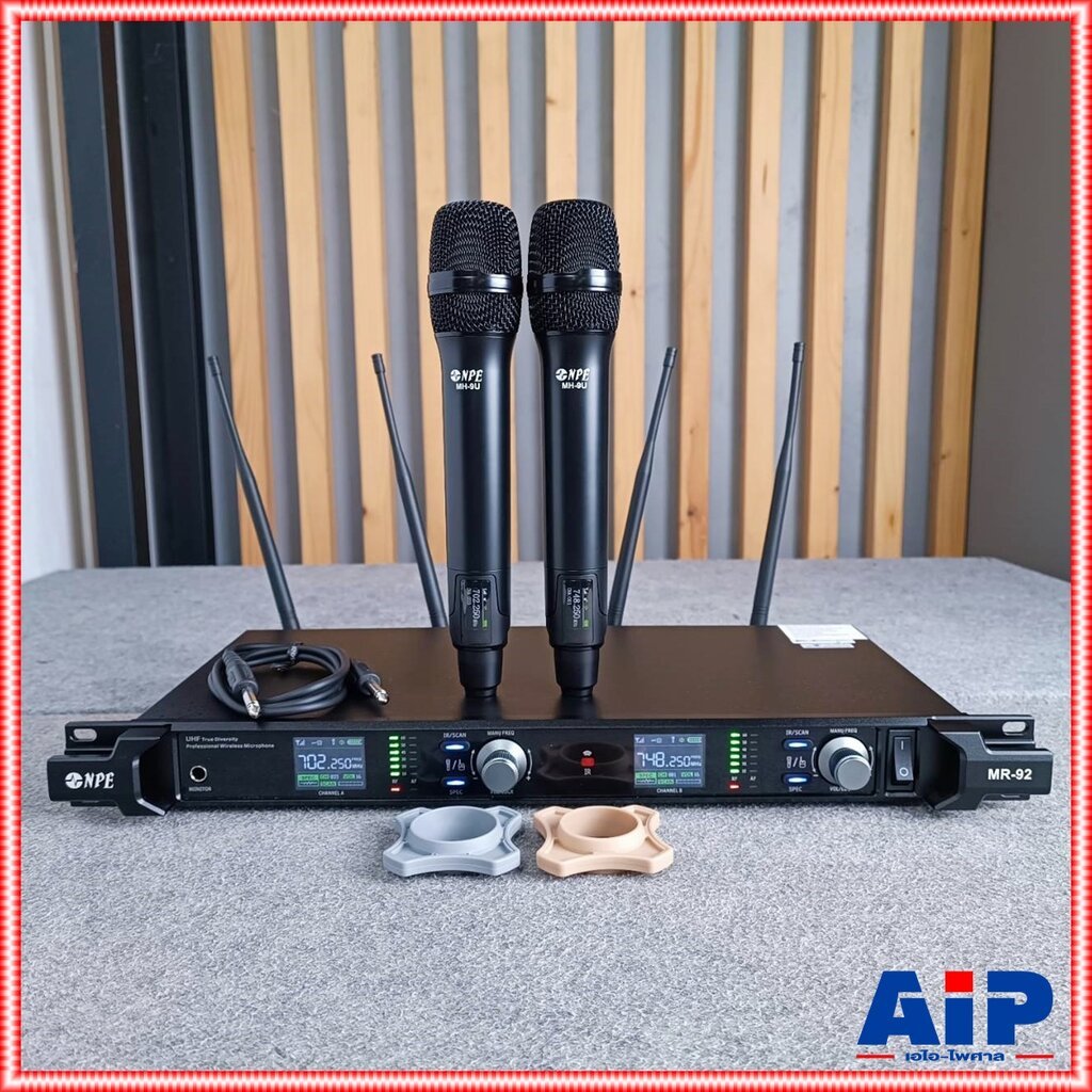 NPE MR-92 /MH-9U/MH-9U ไมค์ลอยคู่ ไมโครโฟนไร้สาย แบบถือคู่ Wireless Microphone ไมค์ลอย MR 92 /MH9U/M