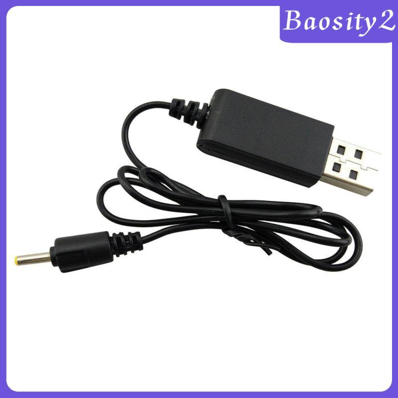 [Baosity2] RC Quadcopter USB 3.7V Lipo Battery Charger Line สําหรับอุปกรณ์เสริม H47 E56 Drone