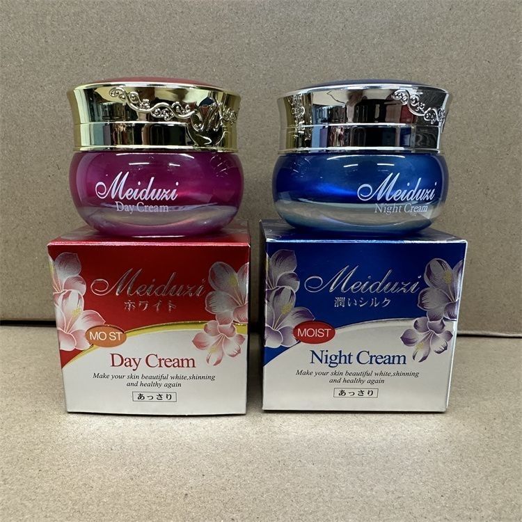 Taiwan Meiduzi Meiduzi Day Cream Night Cream Set Day Cream + Night Cream เครื่องสําอางขายแยกต่างหากจ