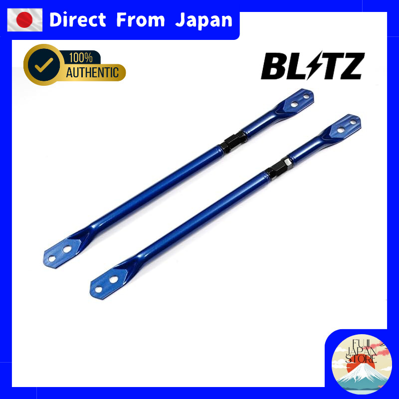 BLITZ Truss Bar Blue Chassis Reinforcement for Toyota 86 GR86 ZN6 ZN8 / Subaru BRZ ZC6 ZD8 Performan