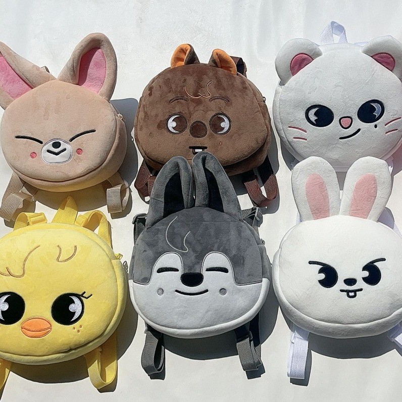 SKZOO Mini Plush Backpack - กระเป๋ารุ่นน่ารักสำหรับแฟนคลับ StrayKids