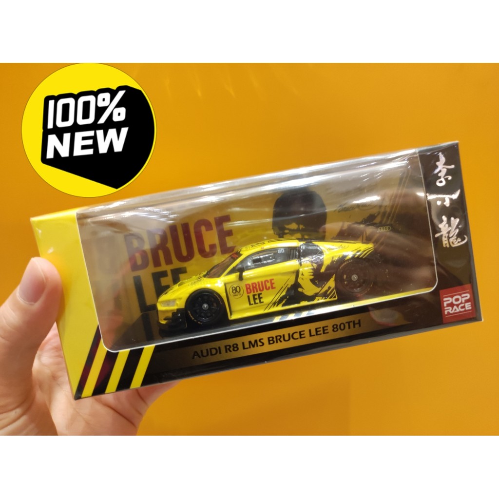 [สต๊อกพร้อม] TINY Micro Shadow POPRACE 1/43 Audi R8 LMS Bruce Lee 80TH Brand: POP RACE Scale: 1/43 M