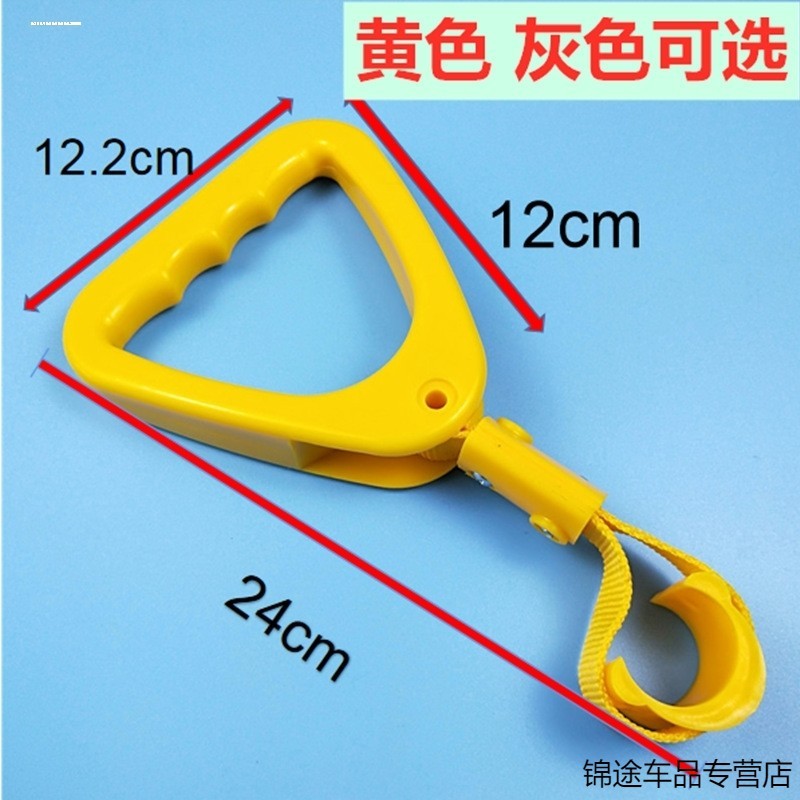 BbBus Subway Bus Ring Handle Triangle Handle Armrest Bus Subway Handle Handle การออกกําลังกาย DYLO