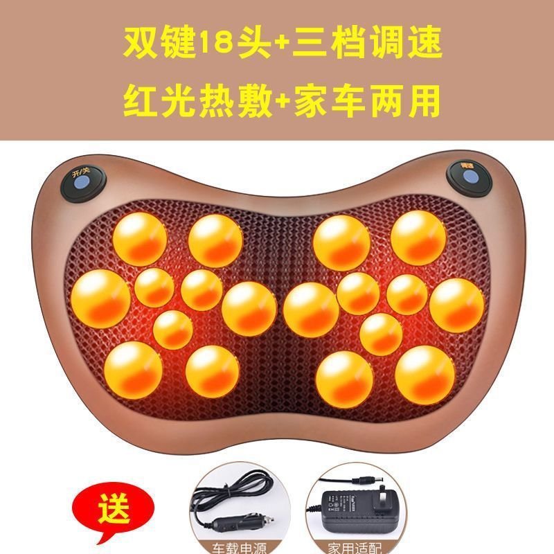 รถข้ามพรมแดนไฟฟ้าในครัวเรือนมัลติฟังก์ชั่นวดคอทั้งร่างกายนวดหมอนนวดขนาดเล็กขายส่งหมอนไหล่ไฟฟ้า ppd