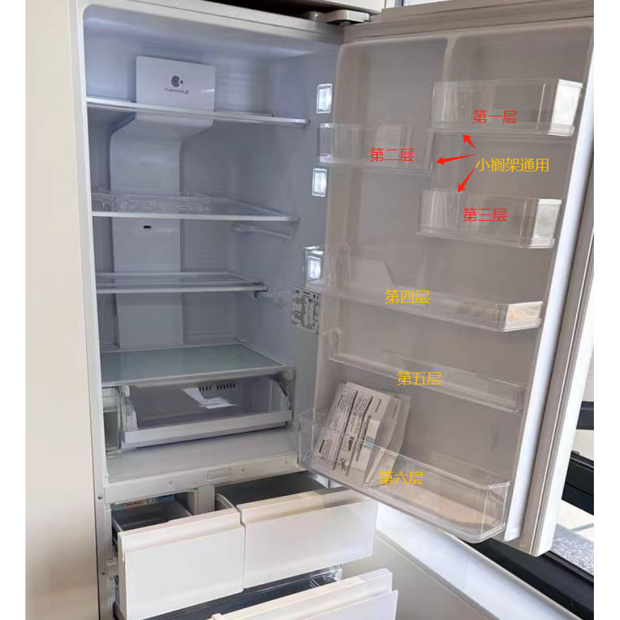 Panasonic ตู้เย็นประตูชั้นวางขวด NR-E412BG/E411BG/EE40TX E402 ชั้นวางไข่ ZE39 กล่องเก็บของ