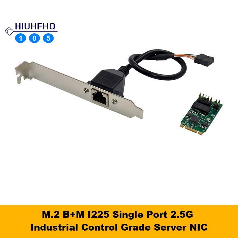 Hiuhfhq106i225-V M.2 B+M พอร์ตเดียว 2.5G การ์ดเครือข่ายเซิร์ฟเวอร์ I225 B3 อุปกรณ์ควบคุมอุตสาหกรรมกา