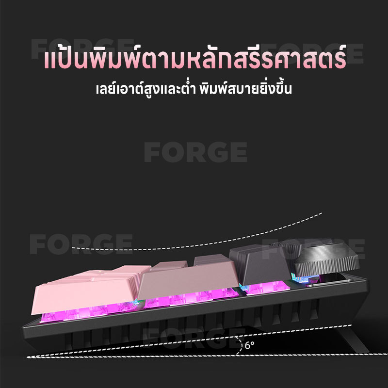 คีย์บอร์ดเชิงกล 104 ปุ่ม คีย์บอร์ดไร้สายบลูทูธ รูปที่ 5