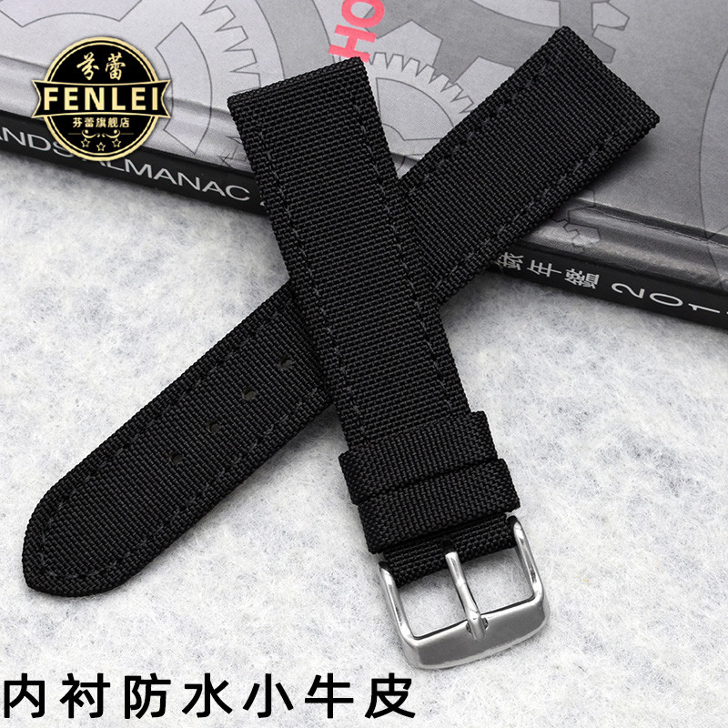 7FP0 [จัดส่งจากประเทศไทย] เหมาะสําหรับ Casio PRW-6800Y PRW-6900Y PRW60/50 สายนาฬิกาไนลอนผ้าใบผู้ชายส