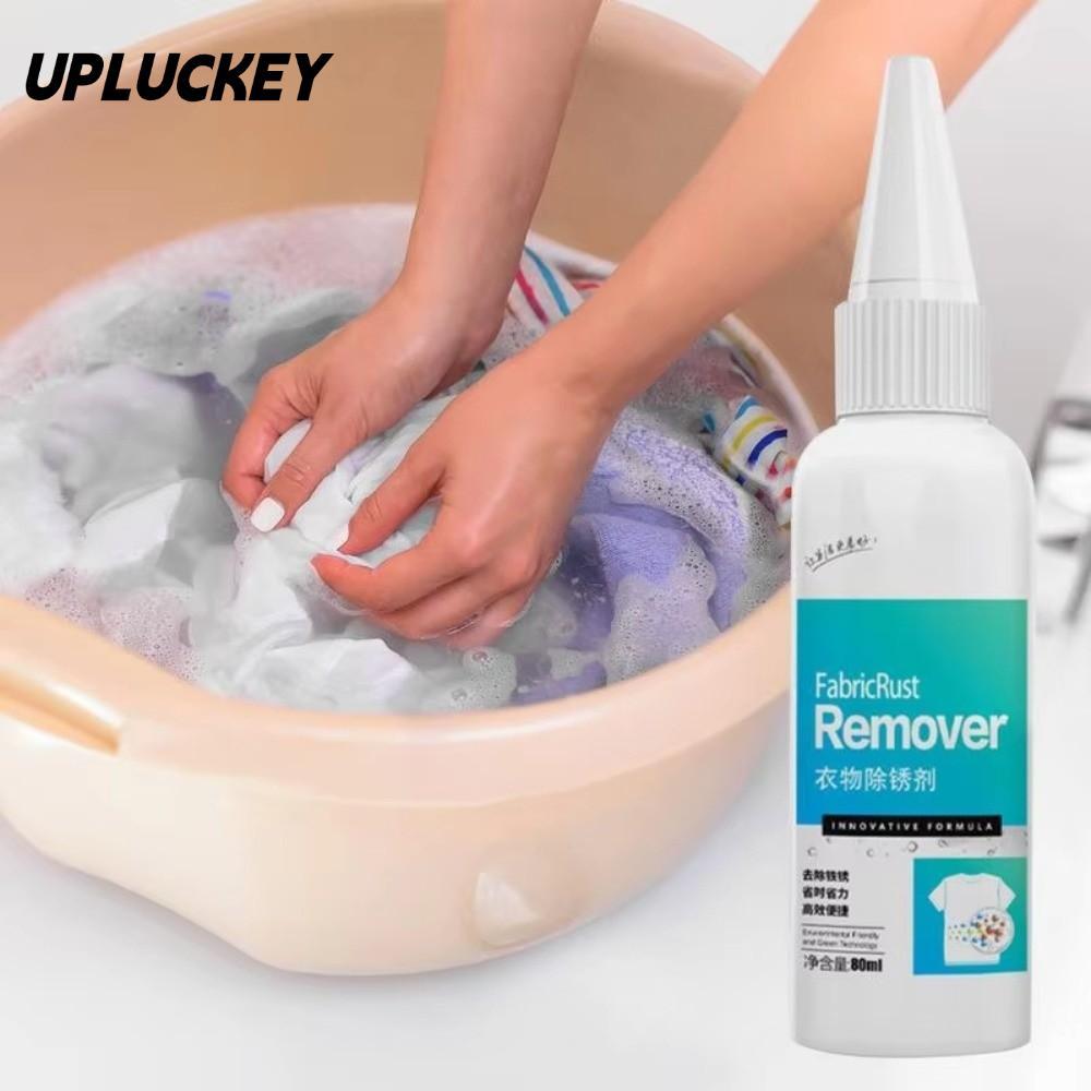 น้ํายาขจัดสนิมผ้า UPLUCKEY เครื่องกําจัดสนิมเสื้อผ้า สนิมชาอย่างรวดเร็วและง่ายสําหรับทองแดงสนิมยางลบ