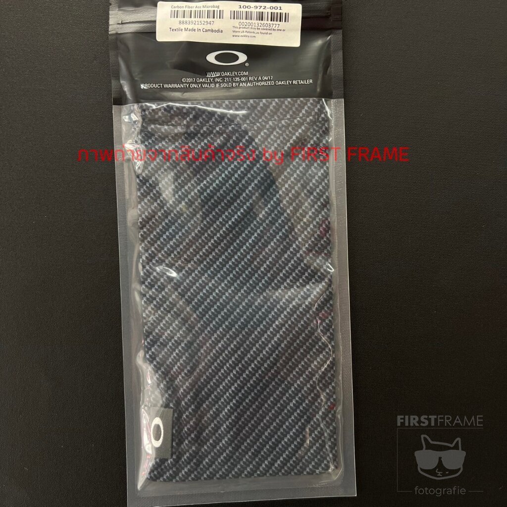 รูปภาพ 2