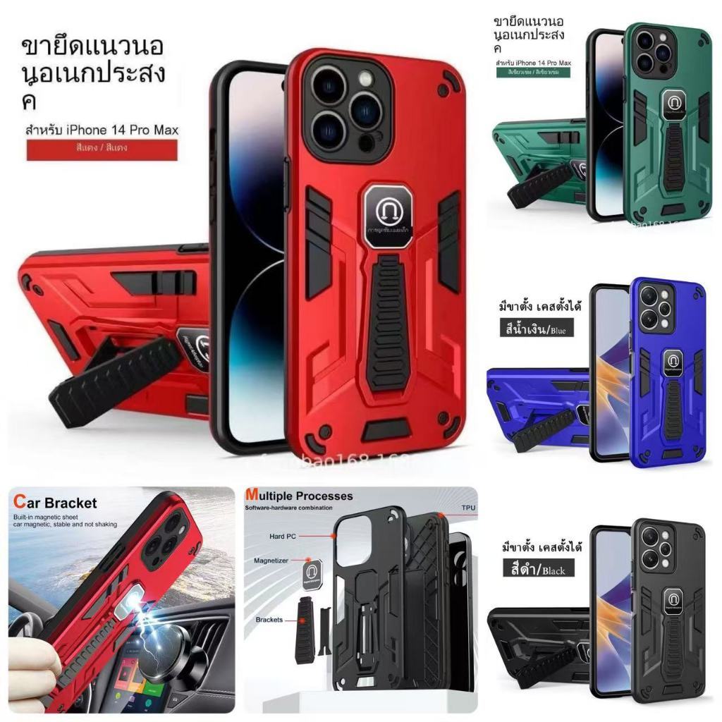 ส่งจากไทย เร็ว1-2วัน Case เคสโทรศัพท์Oppo A5x A5proA53 A16k A5 A9 2020 A76 A96 A3x Reno11f Reno11pro