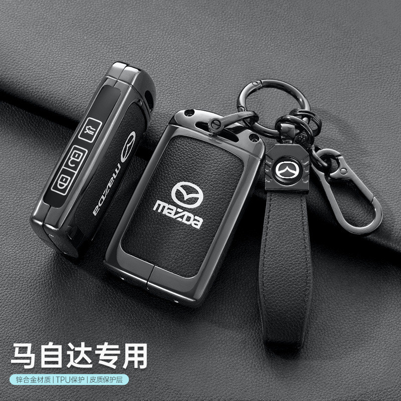 เหมาะสําหรับ Mazda ฝาครอบ CX60 CX80 CX90 cx30 รถ cx50 Atz cx5 หัวเข็มขัด cx4 Ruiyi Shell