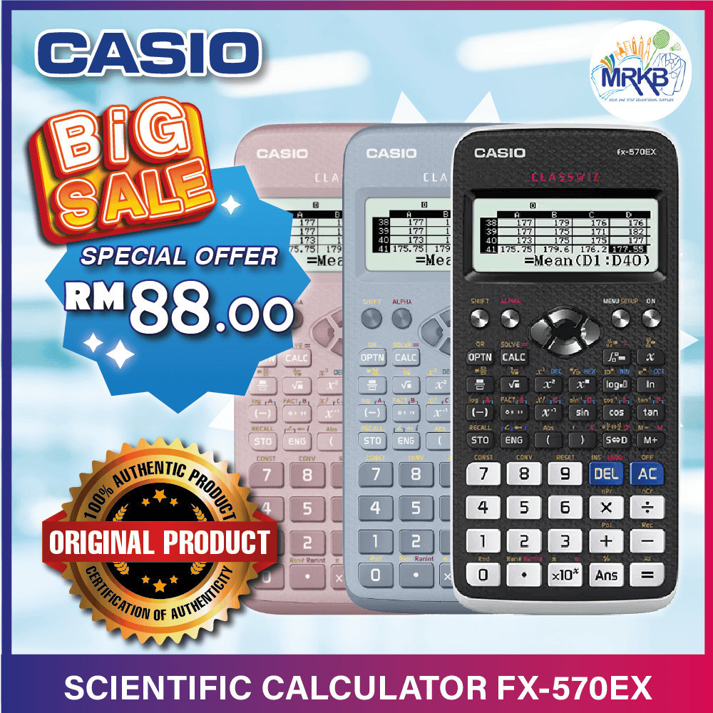Casio fx-570EX/991EX เครื่องคิดเลขวิทยาศาสตร์ (รับประกัน 18 เดือน)