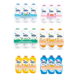 ✅พร้อมส่ง✅Kodomo โคโดโม แป้งเด็ก ขนาน350กรัม แพค2แถม1 มีครบทุกสีนะคะ แป้งฝุ่นสำหรับเด็กเล็ก/เด็กโต