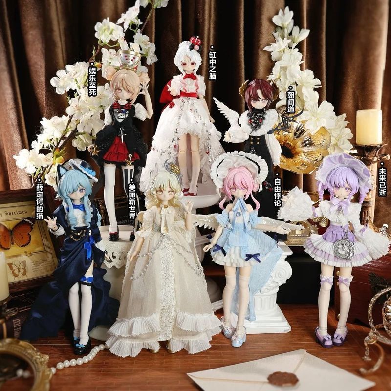 Throbing Instant Breath BJD Paradox World Action Figure Mystery Box ตุ๊กตาแต่งตัวตกแต่งของขวัญ
