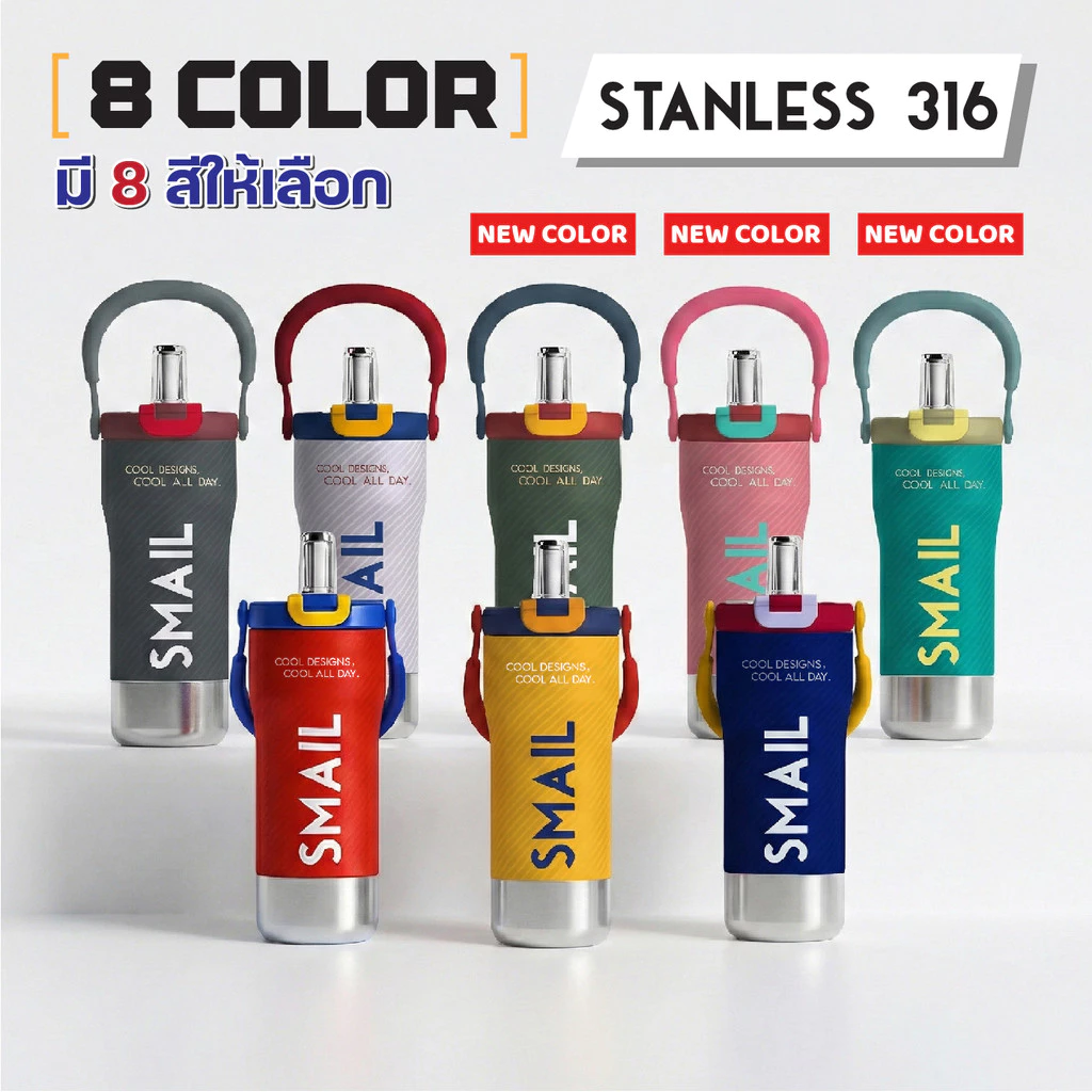 SMAIL แก้วน้ำสแตนเลส 316 ความจุ 800ML รุ่น RX-COLONY MOBILE SERIES แก้วเก็บความเย็น หลอดกรองในตัว ฝาล็อกแน่น พกสะดวก thumbnail 3