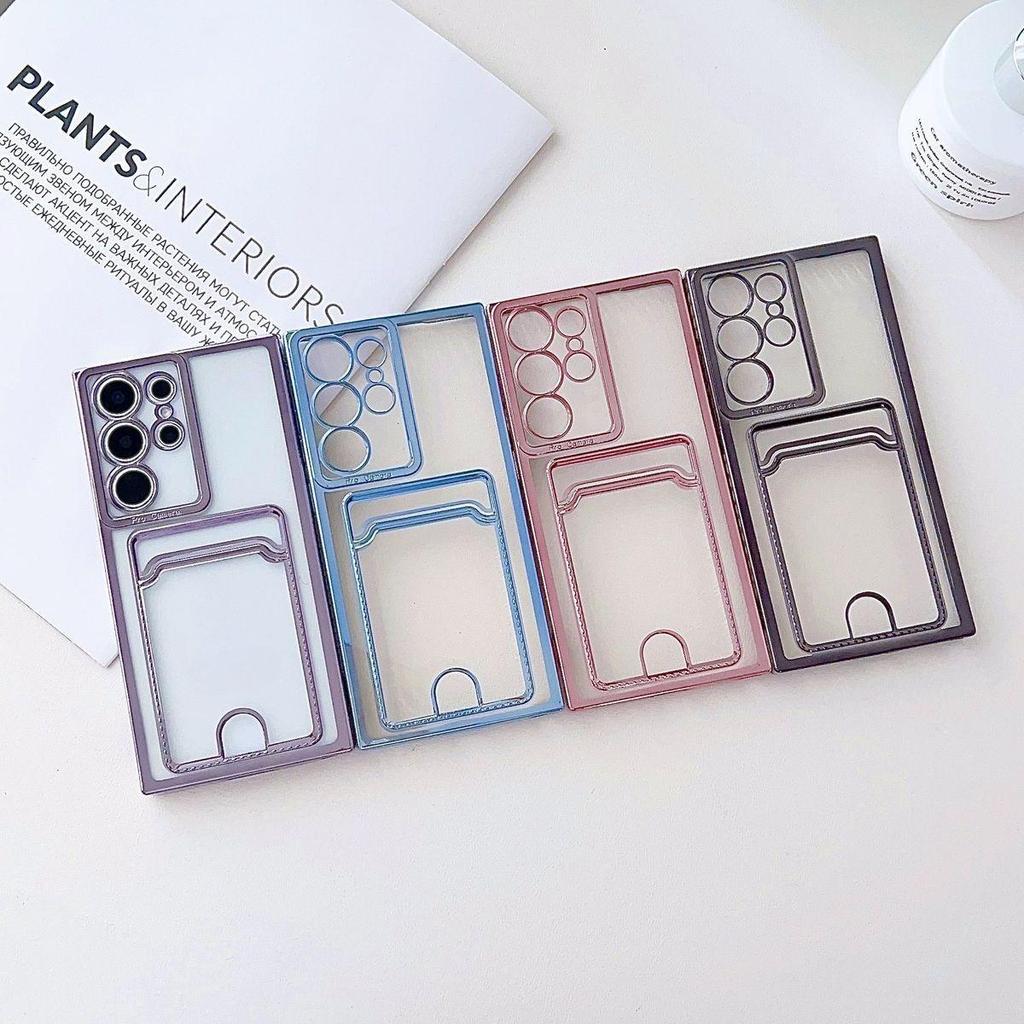 Electroplated ผู้ถือบัตรเคสโทรศัพท์เหมาะสําหรับ Samsung Galaxy S26, S25, S24, S23, S22 ใหม่ Samsung 