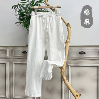 กางเกงลินินผู้ชาย ทรงหลวม สไตล์ลำลอง เหมาะสำหรับฤดูร้อน