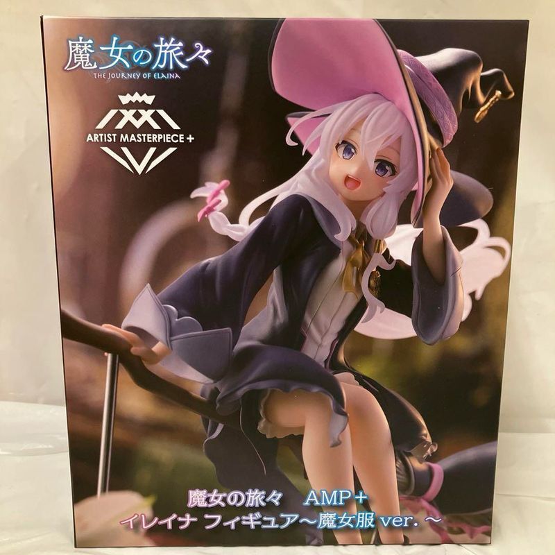 【พร้อมส่ง】eighty six figure Vladilena Figure cantabile Milize โมเดลฟิกเกอร์ Eighty Nendoroid พรี-ออเ