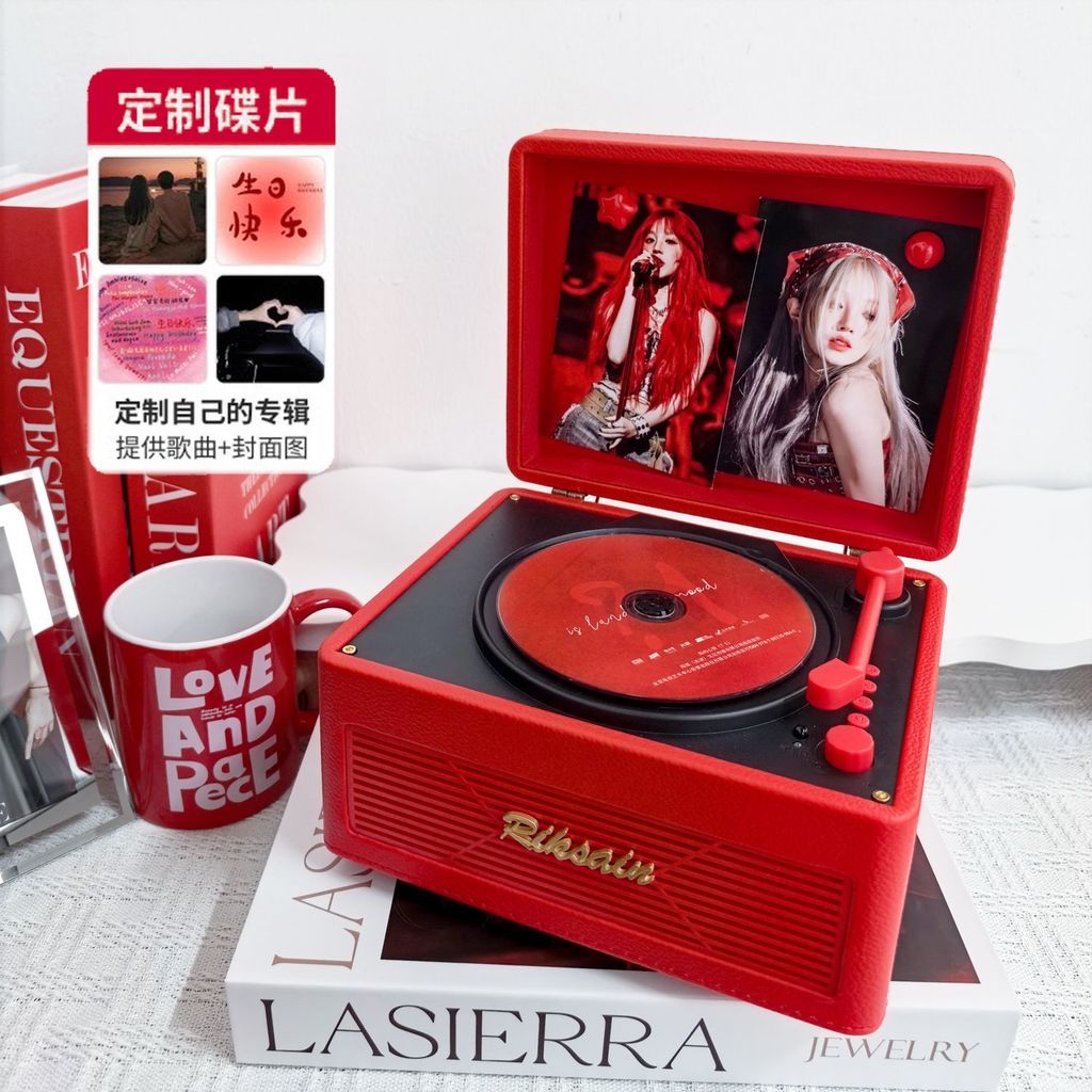 Rexen Retro CD Player รวมอัลบั้มที่กําหนดเอง Yi Yang Qianxi Yan Haoxiang Su Xinhao สีเชียร์