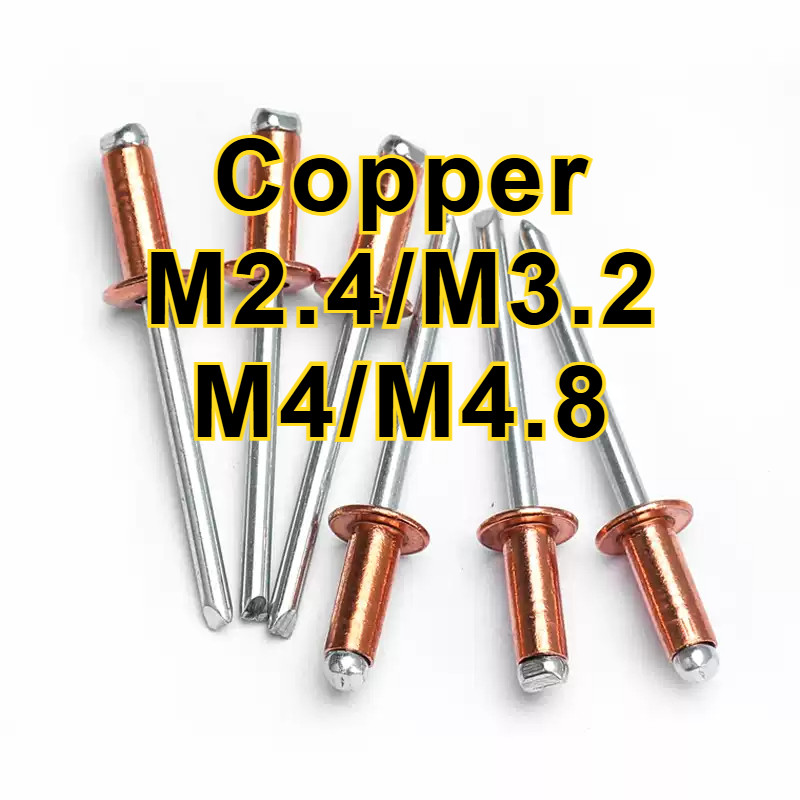 【ทองแดงแดง】Rivet ทองแดง หัวกลม แบบดึง | สำหรับงาน grounding งาน craft premium 导电ดี  M2.4/M3.2/M4/M4.