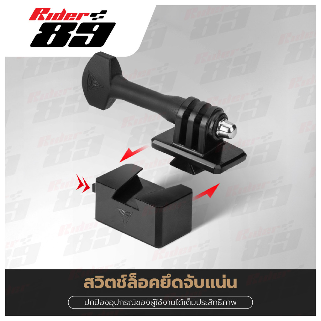 MOTOWOLF รับประกัน 1ปี Adapter รุ่น 4804 ยึดกล้อง action camera , 360 - รูปที่ 3