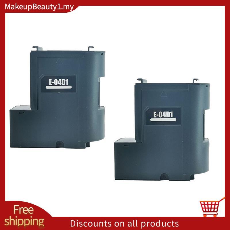 2 แพ็ค T04D1 หมึกบํารุงรักษากล่องสําหรับ ET-15000 ET-3750 ET-3760 ET-4750 ET-4760 ET-3850 ET-4850 -2