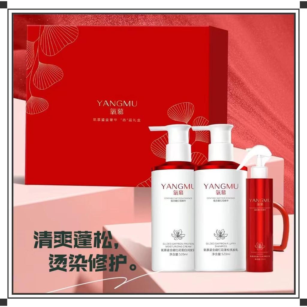 Lit¤¤< Makeup Makeup Luxury Huawei Powder Water Lit-eye Box Medical Wash Powder Powder Powder Powder