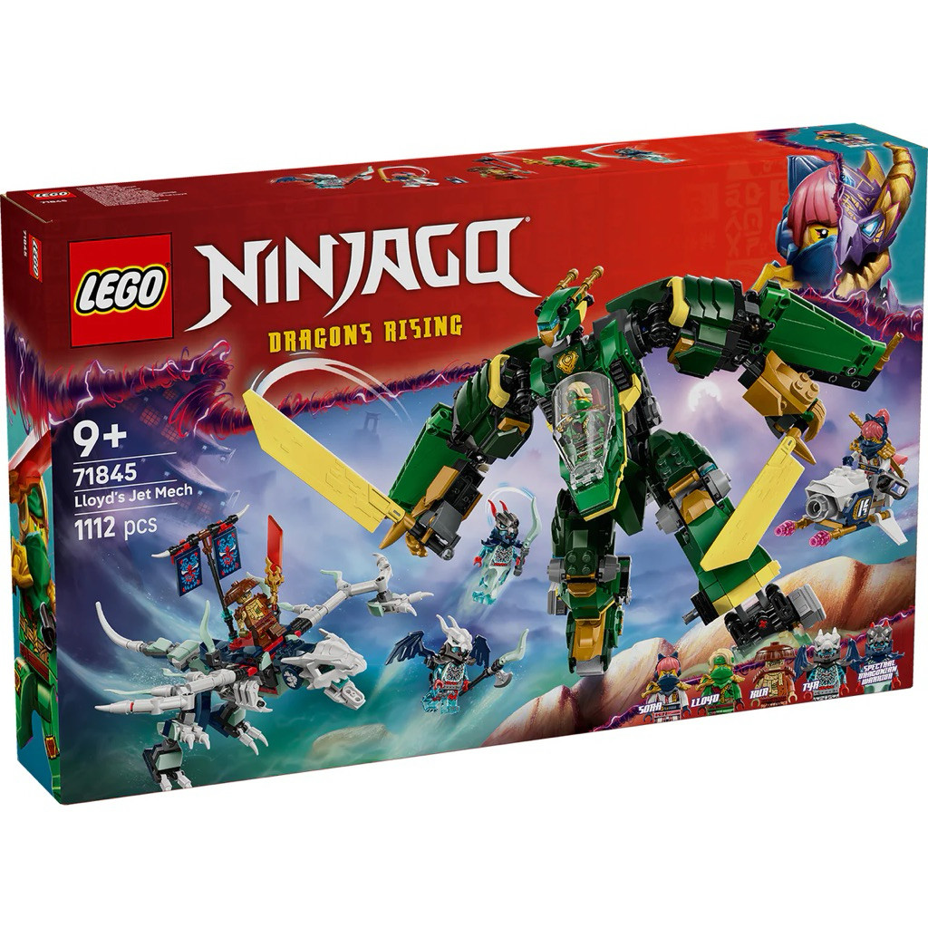 LegoLego Ninjago 71845 Lloyd’s Jet Mech