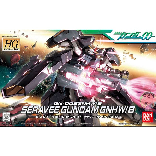 ( ⭕ PRE-ORDER)BANDAI Gundam HG00 51 1/144 Seravee Gundam Gnhwib Model Kit