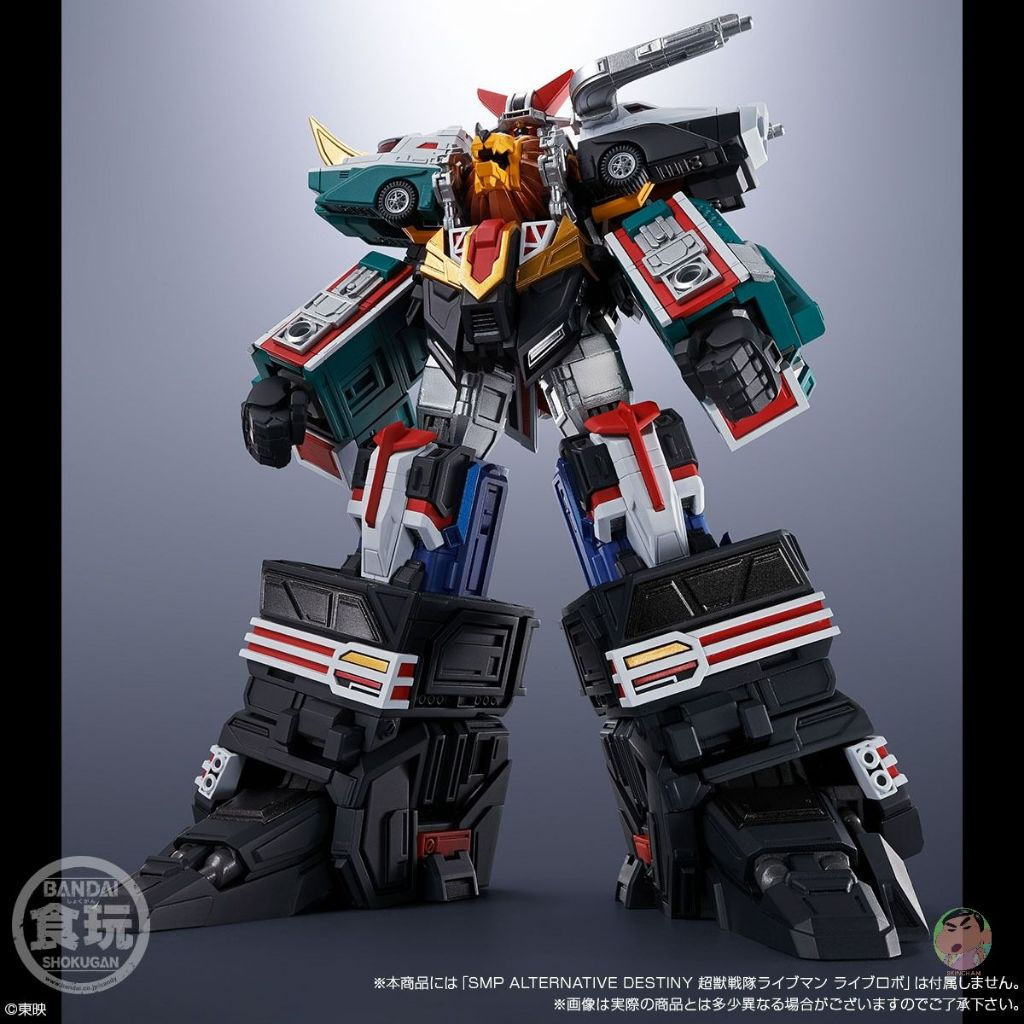 ( ⭕ PRE-ORDER) Bandai SMP [SHOKUGAN Simulation Project] ALTERNATIVE DESTINY CHOUJYU SENTAI LIVEMAN B