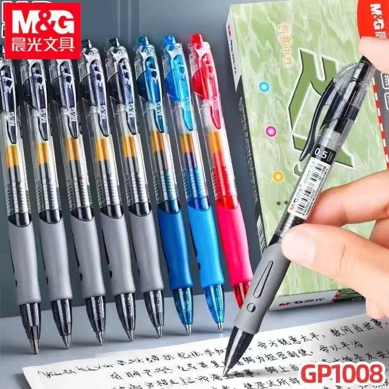 M&g GP-1008 กดปากกาเจล 0.5 มม.หมึกสีดํานักเรียนเขียนปากกาเครื่องเขียนอุปกรณ์การเรียน