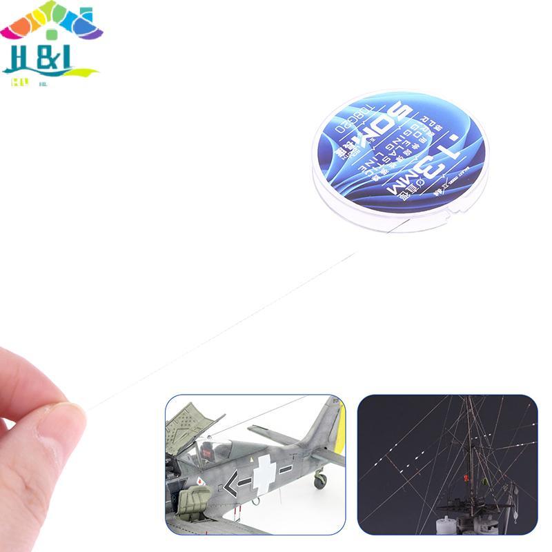 H&L Galaxy 0.05mm/0.08mm/0.13mm Model Pro Elastic Line (50M/ม้วน) สําหรับเครื่องบินเรือถังรุ่นทําอุป