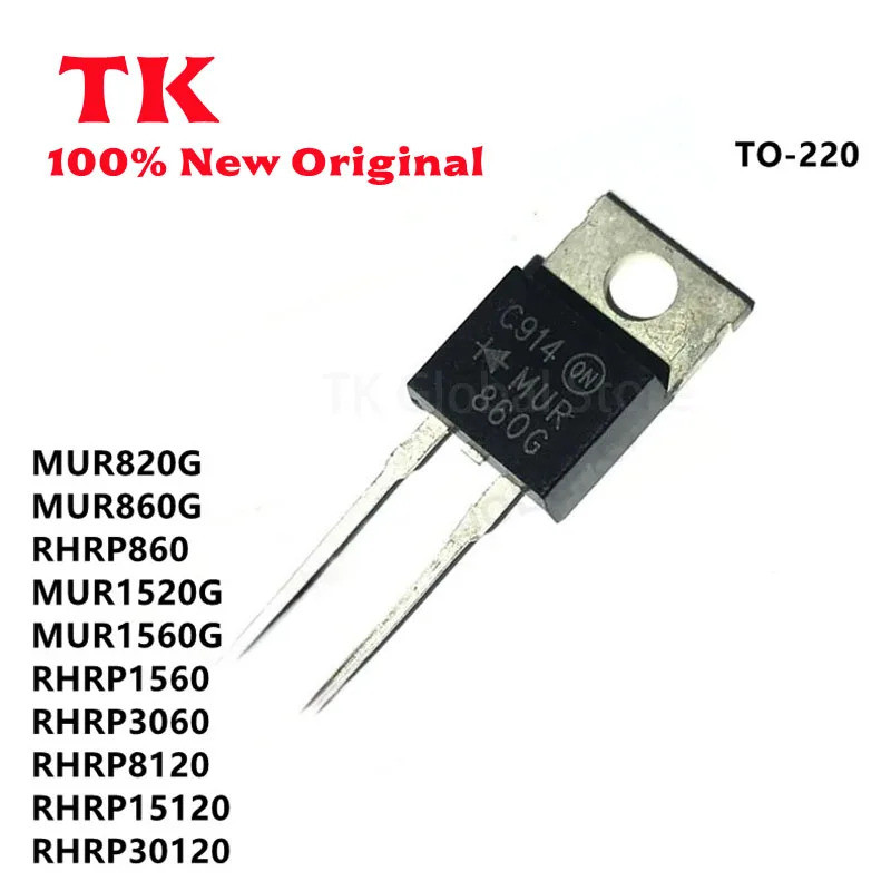 5PCS MUR860 MUR1560G RHRP1560 RURP8120 RURP15120 RURP3060 RHRP860 RHRP30120 TO-220 Field Effect ทราน