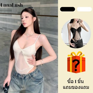 LunaLush✨พร้อมส่ง เสื้อผ้าผู้หญิง ชุดหมี ทรงรัดพอดี สไตล์เซ็…
