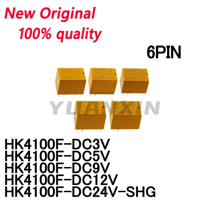 5PCS HK4100F HK4100F-DC3V HK4100F-DC5V HK4100F-DC9V HK4100F-DC12V HK4100F-DC24V -SHG รีเลย์ในสต็อก