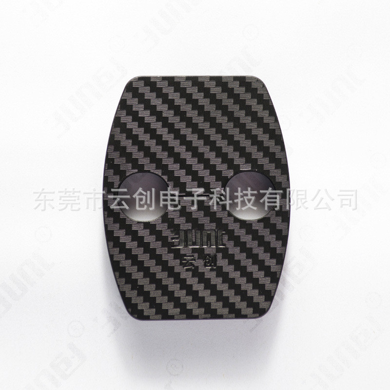 เหมาะสําหรับ 14 ปี Ago Henlanda Yizhi Yalix Rezhi Yizhi ฝาครอบล็อคประตูป้องกันตกแต่งดัดแปลงคุณภาพสูง