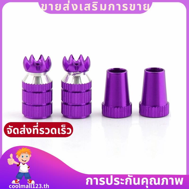 โลหะ M3 เครื่องส่งสัญญาณ Rocker Stick Ends สําหรับ X7 I6S I6 I6X จัมเปอร์ T18 Futaba DX6 DX7S Tarani