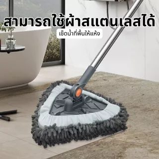 แปรงทำความสะอาดหัวสามเหลี่ยม ลวดสแตนเลส ยาว 126 ซม. แกนไม้ยาวหนาขึ้น ทนทาน อเนกประสงค์ ใช้ทำความสะอาดห้องน้ำ ห้องครัว