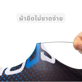 ปลอกแขนกันแดด และ ปลอกแขน+ผ้าบัฟ กันแสง UV ช่วยลดความร้อน ผ้าลื่น ใส่แล้วเย็น มีทั้งหมด 5 สี