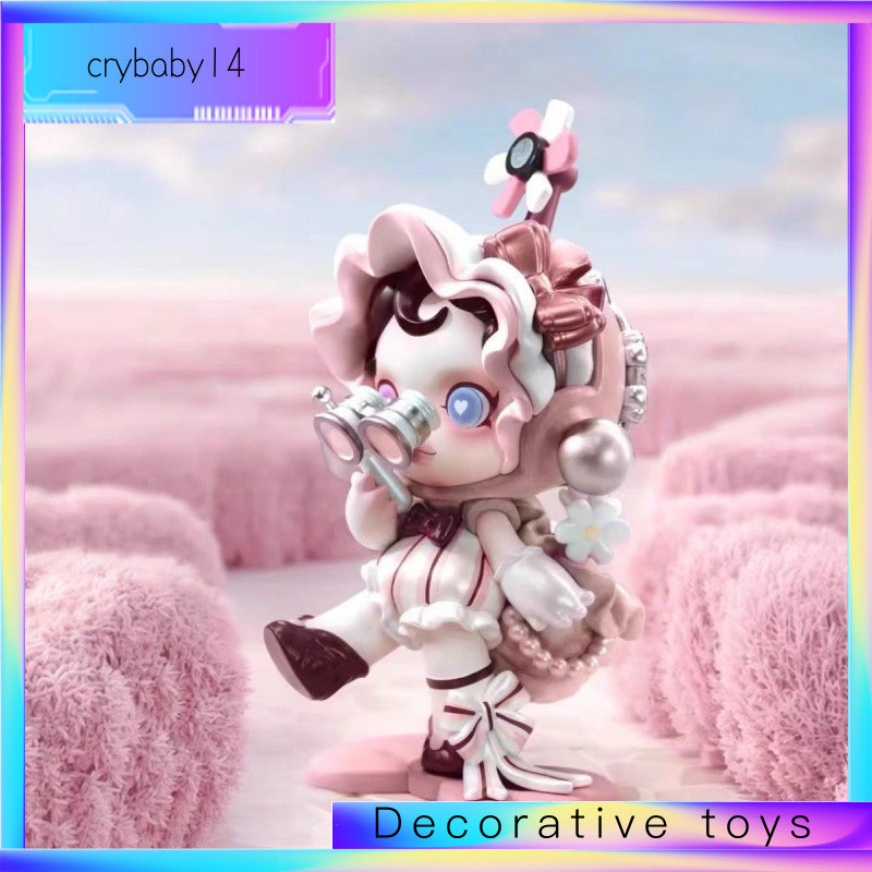 ค้นหา MOKO Series Paradise Limited