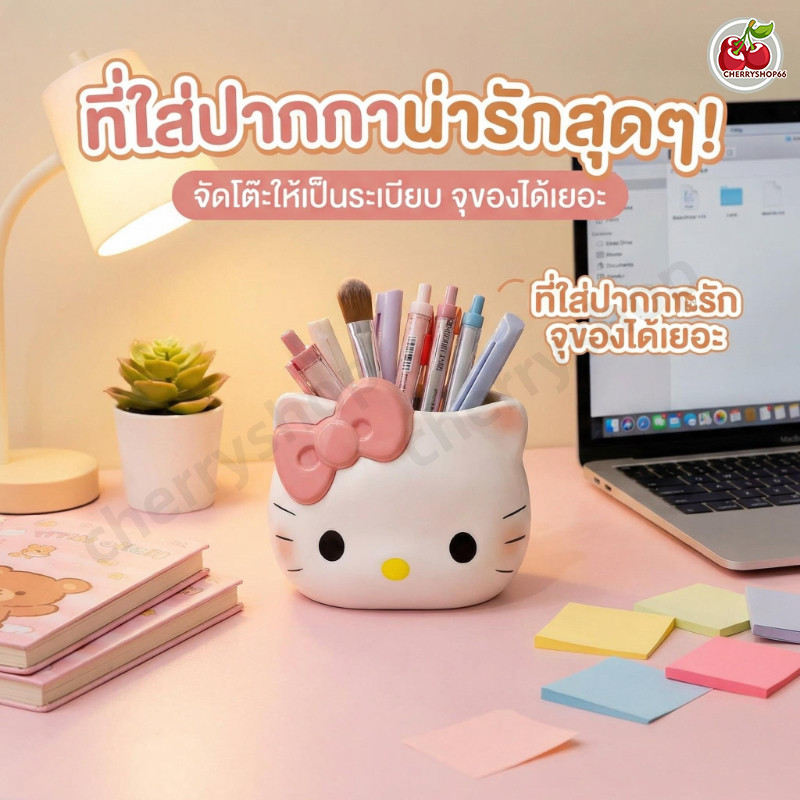 ที่ใส่ปากกา การ์ตูนมินิน่ารัก สไตล์คาแรคเตอร์แมว เหมาะสำหรับเด็ก นักเรียน และสายโต๊ะทำงานคิ้วท์