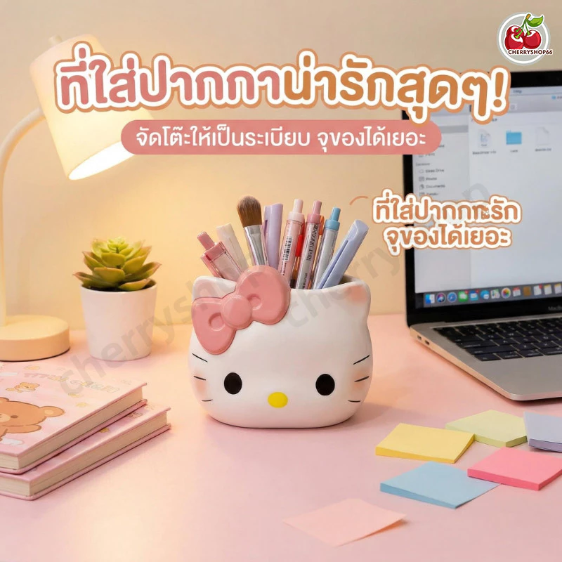 ที่ใส่ปากกา การ์ตูนมินิน่ารัก สไตล์คาแรคเตอร์แมว เหมาะสำหรับเด็ก นักเรียน และสายโต๊ะทำงานคิ้วท์