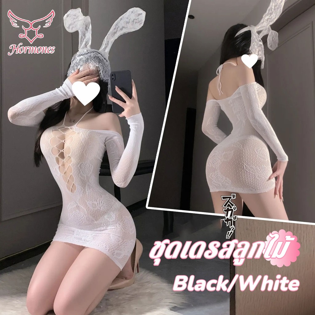 Hormones💘💘ดำ/ขาว sexy ลูกไม้ dress กระโปรงสั้น แขนยาว ผูกคอ โชว์หลัง ฉีกง่าย อวนจับปลา เซ็กซี่และมีเสน่ห์
