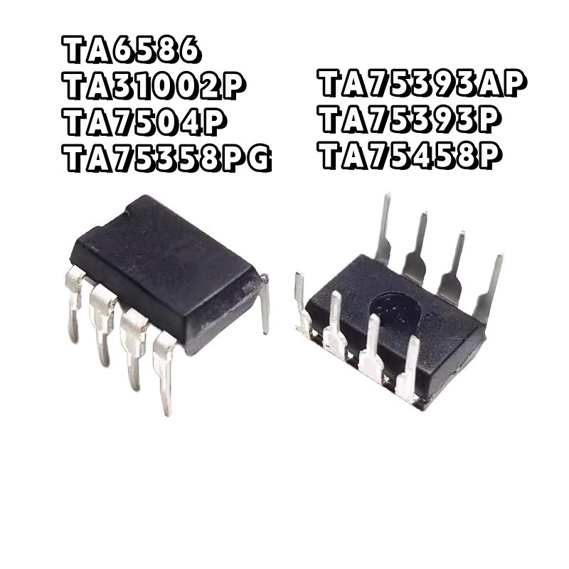 ยี่ห้อใหม่ TA6586 31002 7504 75358 75393 75458P/PG/AP In-Line DIP8
