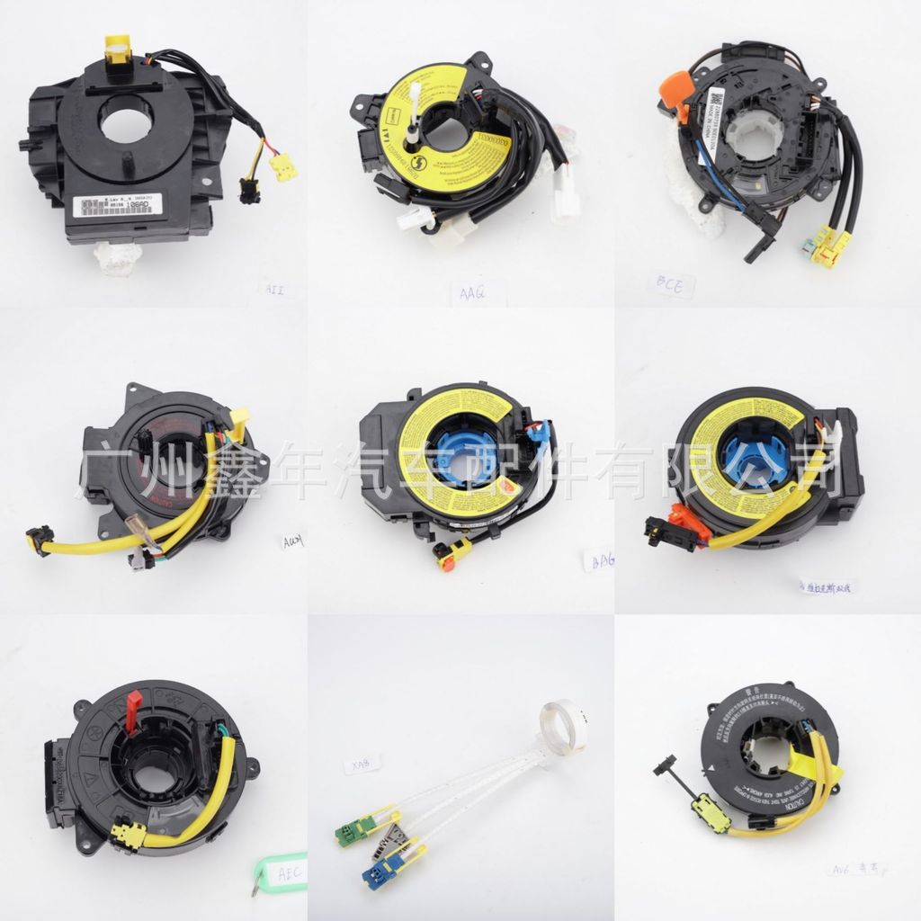 ชุดกุญแจสตาร์ท Honda Fit - รหัส 77900-T5A-J01/T2A-D14/T2A-H11 สำหรับรุ่นที่ 3