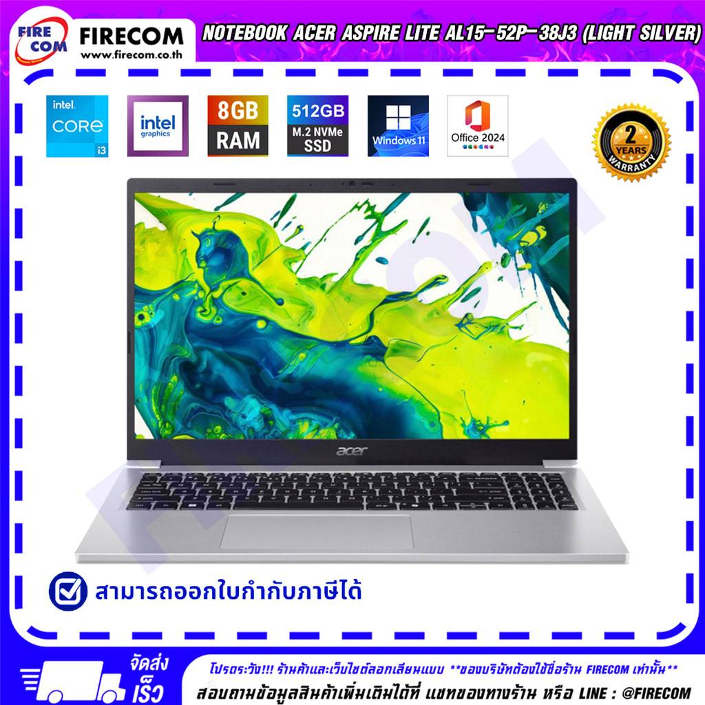 โน๊ตบุ๊ค Notebook ACER Aspire Lite AL15-52P-38J3 (Light Silver) ลงโปรแกรมพร้อมใช้งาน สามารถออกใบกำกั