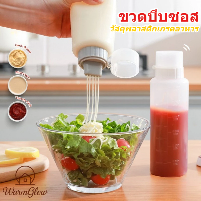 1 PC 350/175ml 5 หลุมเครื่องปรุงรสบีบขวดซอสมะเขือเทศมัสตาร์ดบีบขวดซอส Dispenser Storage Jar อุปกรณ์ครัวเรือน ขวดซอสพลาสติก ป้องกันรั่วซึม เกรดอาหาร ทนทาน สำหรับครัวเรือนและร้านอาหาร