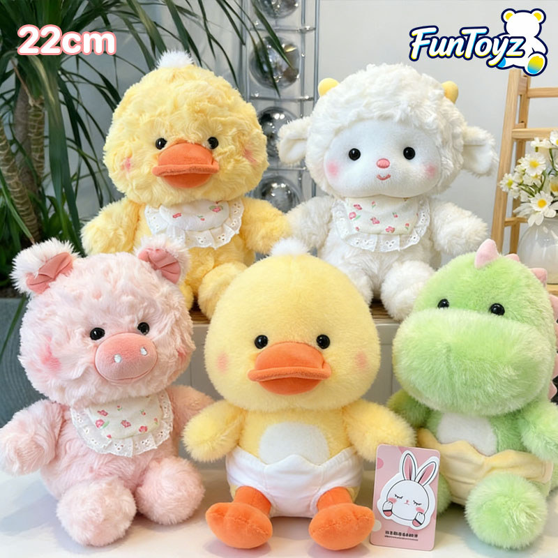 COD ตุ๊กตาขนฟู 22CM ตุ๊กตาหมู เป็ดสีเหลือง ตุ๊กตาไดโนเสาร์ นุ่มนิ่มสุดๆ ของขวัญวันเกิดและเทศกาล ของขวัญงานแต่ง