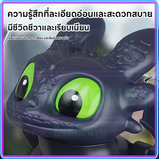 🇹🇭จัดส่งวันนี้🎁พวงกุญแจ Toothless พวงกุญแจ เขี้ยวกุด How to Train Your Dragon Night Keychain Doll พวงกุญแจเรืองแสง